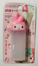 Daiso Sanrio MY MELODY COTTON SWAB SLIM CASE HOLDER Travel/Gym - New *US Seller* picture