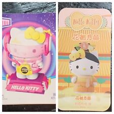 Lot Sanrio  Blind Box Figures  Hello Kitty Flower Palace Moon Time Travel Voice picture