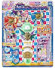 PriPara dressing parfait Jewel and Corde set DX Takara Tomy Arts from Japan New picture
