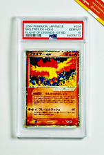 Pokemon PSA 10 Moltres Ex #024 Holo 1st Ed Flight Of Legends 2004 Japanese picture