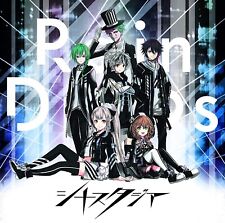 [CD] Rain drops synesthesia from Japan new anime games picture