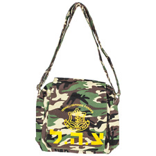 IDF Camouflage Medic Bag Replica ones carried Israel Army Defense Forces ZAHAL picture