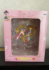 Banpresto Ichiban Kuji Sailor Moon Dreamy Figure 20th Anniversary prize A picture
