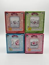 Lot of 4 Kirby Japan Ichiban Kuji Prize E Small Glass Clear Cup picture