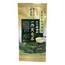 Hagiri pesticide-free cultivation Ichisaku Tenryu Tea 100g picture