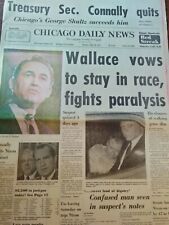 Newspapers- GEORGE WALLACE VOWS TO STAY IN THE PRESIDENT RACE, FIGHTS PARALYSIS picture