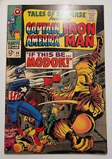 Tales of Suspense #94 FN/VF 1st Appearance of MODOK 1968 Gene Colan ~ High Grade picture