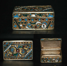 Antique Vintage Russian Silver Enameled Silver Tobacco / Pill Box Case 19th Cent picture
