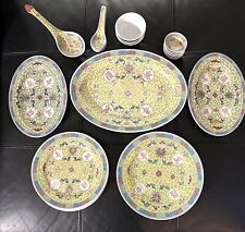 Vintage, Chinese yellow Famille Rose Mun Shou Longevity Porcelain Dish Set picture