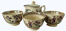 Chinese Teapot wtih Lid and 3 Matching Teacups, Dog Trademark, E.M. & Co., Chang picture