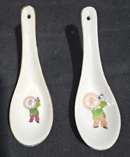 Vintage White Spoon Golden China Decorative Lot Of 2 picture