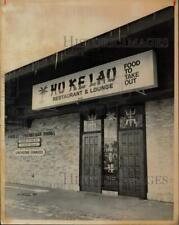 1978 Press Photo Exterior view of Hu Ke Lau Restaurant & Lounge. - sra32590 picture