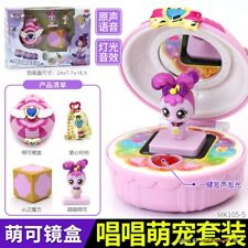 Catch Teenieping Teenie Heart Wing Magic Compact Game LALAPING Cute Pet Girl Toy picture
