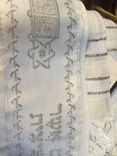 Kosher Tallit Talit Prayer Shawl 55