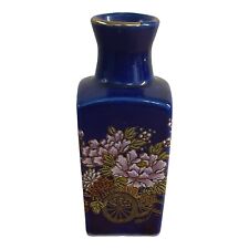 VINTAGE Cobalt Blue Miniature Vase 4