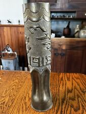 Antique BRASS WW1 Trench Art Shell Casing World War I PERSONALIZED, “ETHEL” picture