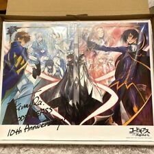 CODE GEASS 10th Anniversary Art Board Printed and Signed by Takahiro Kimura picture