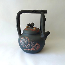 Signed Yixing Hand Thrown Etched Clay Tree Branch Handle Teapot Handmade picture