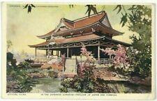 1915 Panama California Exposition Japanese Gardens Pavilion Vintage Postcard picture