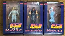 Fist of the North Star Collection Figures Set of 3 picture