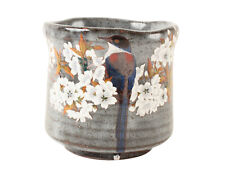 Kutani ware Japanese Ceramic Yunomi Chawan Tea Cup Gray Sakura and Bird picture
