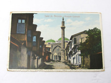 c1910 Armenian Writing Postcard Brousse France Mosquee Posted to Berkeley Stamp picture