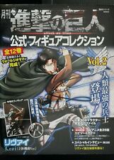 Monthly Attack on Titan - Official Figure Collection vol.2 'Levi' - JAPAN picture