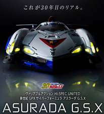 Variable action Hi-SPEC UNITED Asurada G.S.X Figure GPX Cyber Formula MegaHouse picture