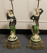 Vintage Mid Century Oriental Asian Statue Lamps | Pair of Man and Woman with Fan picture