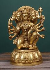 Panchmukhi Hanuman Statue in Brass, 12