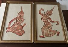 Temple Rubbing Siam Thai Framed Picture Art Mid Century Modern Set Of 2 Vintage picture
