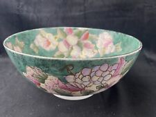 Asian Chinese Porcelain Turquoise Flower Gold Trim Vintage 10” picture