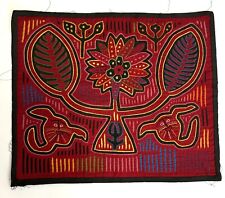 Vintage Kuna Indian Panama Mola Textile Embroidery Leaves Flower Animals 15x18