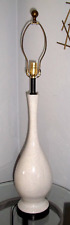 Vintage Mid Century Modern White Crackle Pottery Lamp 1960s Retro picture