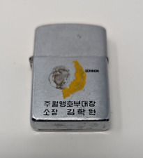 VIETNAM WAR Cigarette Lighter RARE Korea Tiger Division military Kim Hak Won US picture