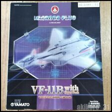 Yamato 1/60 Scale Perfect Trans Macross PLUS vf-11b with Super Pack picture