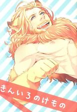 Doujinshi CROW CHERRY (purple) golden beast of (Mighty Thor Loki x Thor) picture