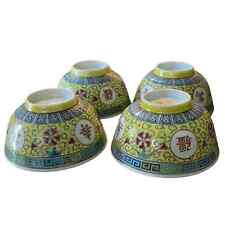 Chinese Set Of 4 Mun Shou Rice Porcelain Longevity Bowls picture