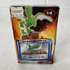 Vtg Pokemon Banpresto Scyther Pikachu Figure Figurine Toy 1999 Japan New Sealed picture