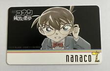 Detective Conan  The Movie Pure Black Nightmare Release Commemoration Nanako Edo picture