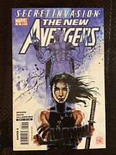 NEW AVENGERS #39 (2008) AWESOME ECHO COVER  picture