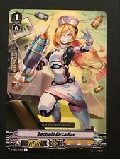 Cardfight Vanguard: Doctroid Circadian V-EB03/039EN C - Angel Feather picture