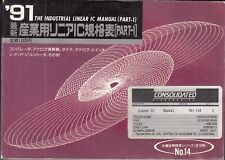 91 THE INDUSTRIAL LINEAR IC MANUAL PART 1 - NO. 14   - NON ENGLISH PAPERBACK picture
