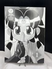 Ninin Ga Shinobuden Volume 1 2x2= Shinobuden The Nonsense Kunoichi Fiction 2006 picture