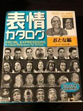 How to Draw Anime Manga Adult Facial Expressions Visual Preference Book picture