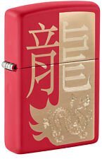 Zippo Year of the Dragon 2024 Red Matte Windproof Lighter, 48769 picture