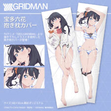 // Ssss.Gridman Takarada Rikka Dakimakura Cover / Gridman Both Sidesdrawn picture