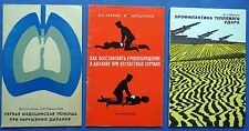 1968 First aid Medical Accident Circulation Brochures set of 3 Russian books picture