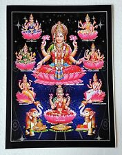 High Quality Paper Hindu God Poster Goddess Ashta Lakshmi 9X12 Inch Approx picture