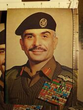 King Hussein I 1935-1999 picture